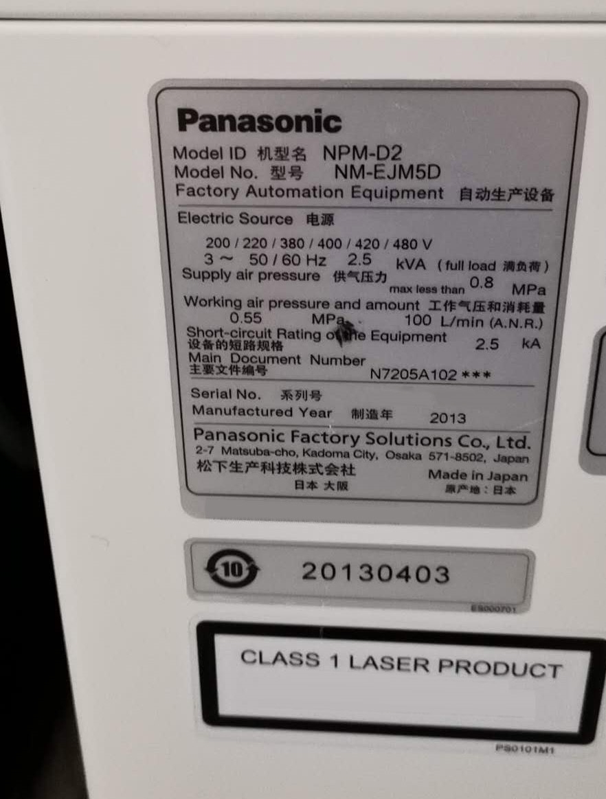 Photo Utilisé PANASONIC NPM-D2 À vendre