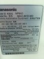 フォト（写真） 使用される PANASONIC NPM-D 販売のために