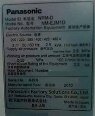 フォト（写真） 使用される PANASONIC NPM-D 販売のために