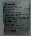 フォト（写真） 使用される PANASONIC NPM-D 販売のために