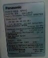 图为 已使用的 PANASONIC NPM-D 待售