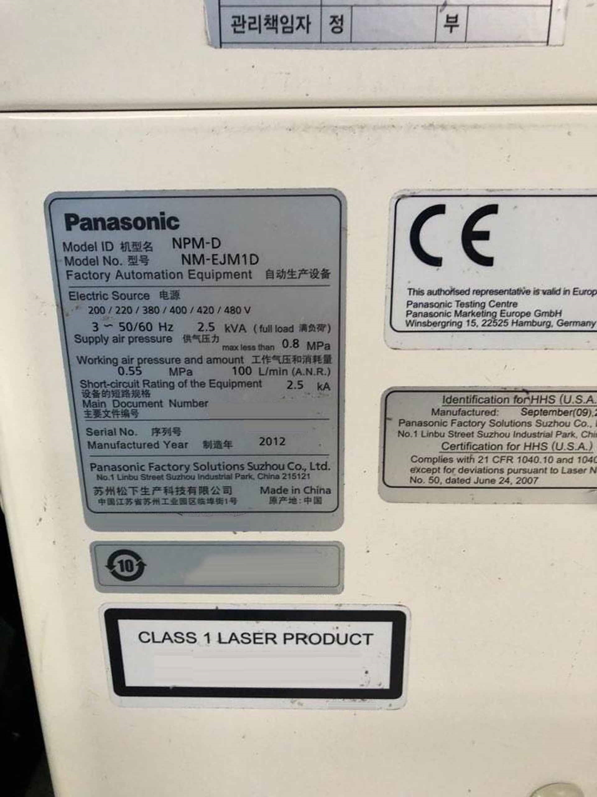 Foto Verwendet PANASONIC NPM-D Zum Verkauf