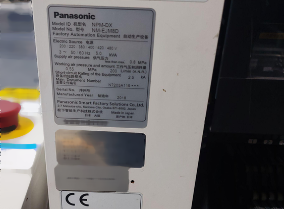 Photo Utilisé PANASONIC NPM-DX À vendre