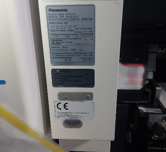 Foto Verwendet PANASONIC NPM-W2 Zum Verkauf