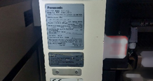 圖為 已使用的 PANASONIC NPM-W2 待售