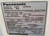 사진 사용됨 PANASONIC NPM-W 판매용