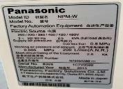 图为 已使用的 PANASONIC NPM-W 待售