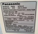 圖為 已使用的 PANASONIC NPM-W 待售