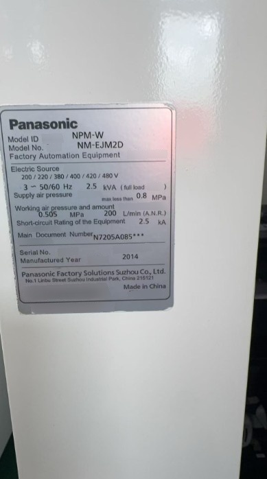 Photo Used PANASONIC NPM-W For Sale
