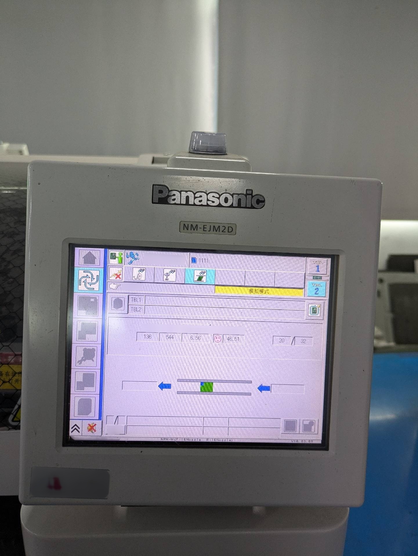 Photo Used PANASONIC NPM-W For Sale