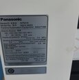 Photo Used PANASONIC NPM-W For Sale
