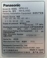 フォト（写真） 使用される PANASONIC NPM-WX 販売のために