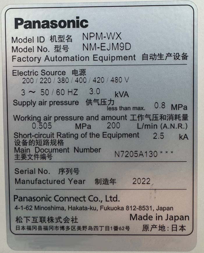 Panasonic EH-CSA99-P箱無し 2026年最新】スチーマー ナノケア eh-csa99の人気アイテム - メルカリ