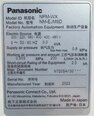 フォト（写真） 使用される PANASONIC NPM-WX 販売のために