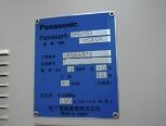 PANASONIC Panasert MSHG3 NM-HC20A