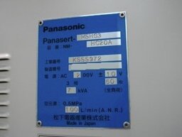 PANASONIC Panasert MSHG3 NM-HC20A #9035657