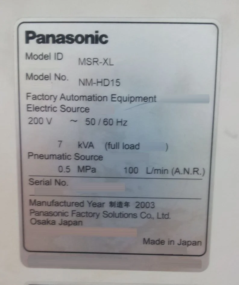 Panasonic ミニミニバスポンプ N-30P used 2026年最新】ミニバスポンプ n-30pの人気アイテム - メルカリ