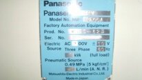フォト（写真） 使用される PANASONIC Panasert SPPV 販売のために