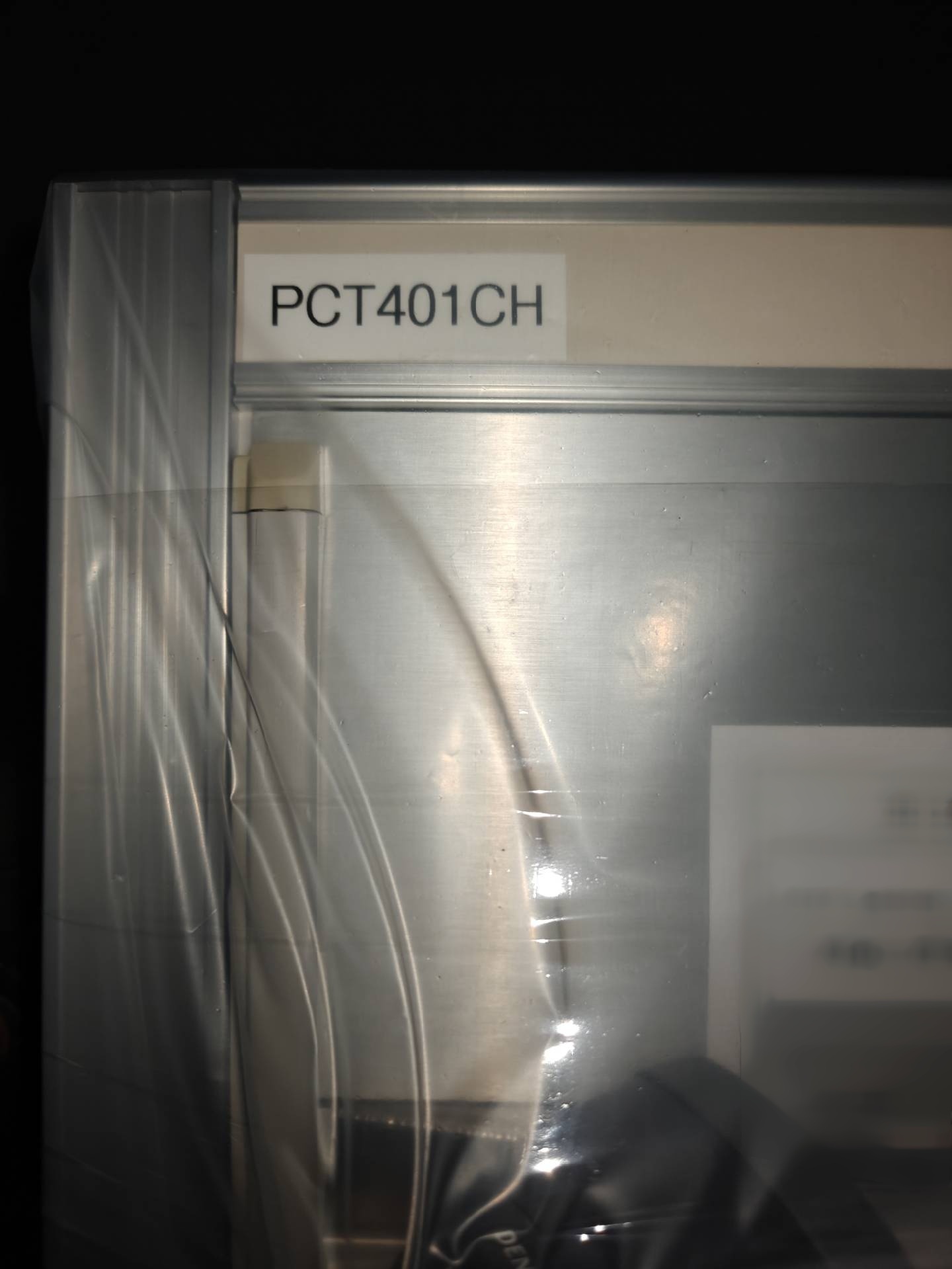 圖為 已使用的 PANASONIC PCT-401 待售