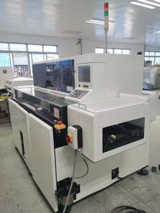PANASONIC RHS2B #9316511