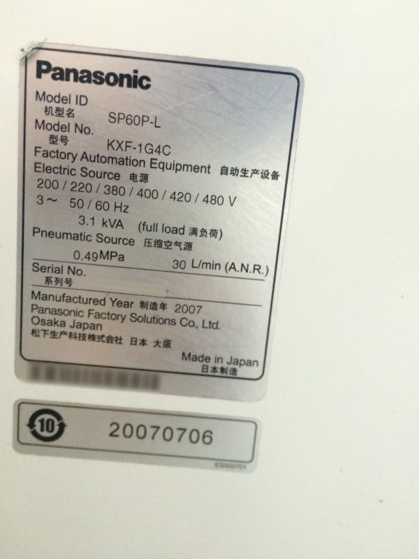 Photo Used PANASONIC SP60P-L KXF-1G4C For Sale