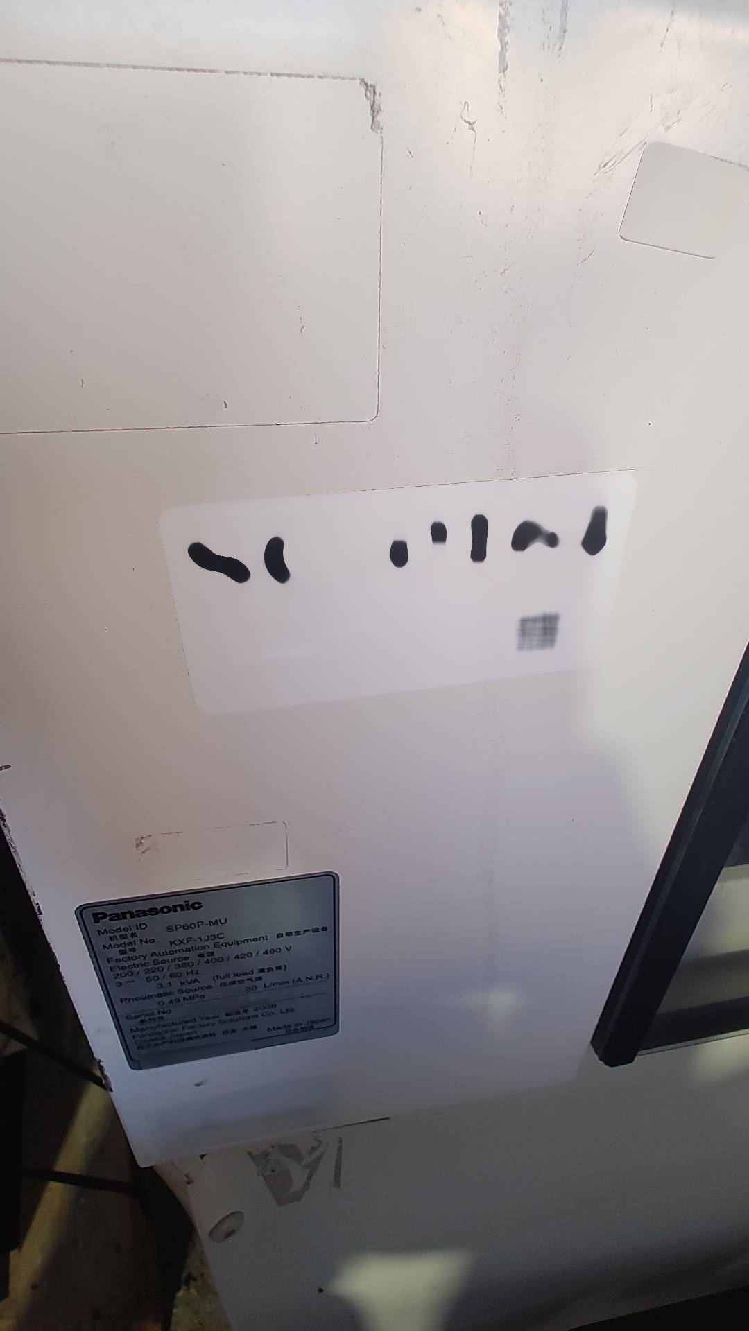 Photo Used PANASONIC SP60P-MU For Sale