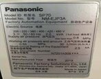 フォト（写真） 使用される PANASONIC SP70 販売のために