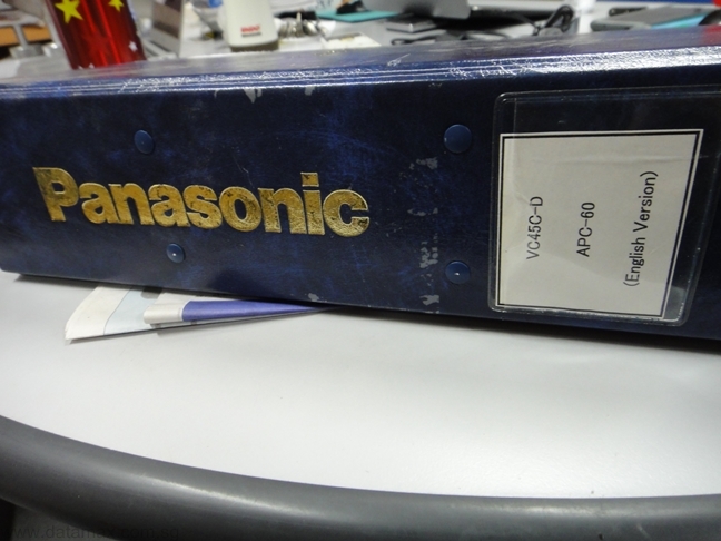 Photo Utilisé PANASONIC VC45C-D À vendre