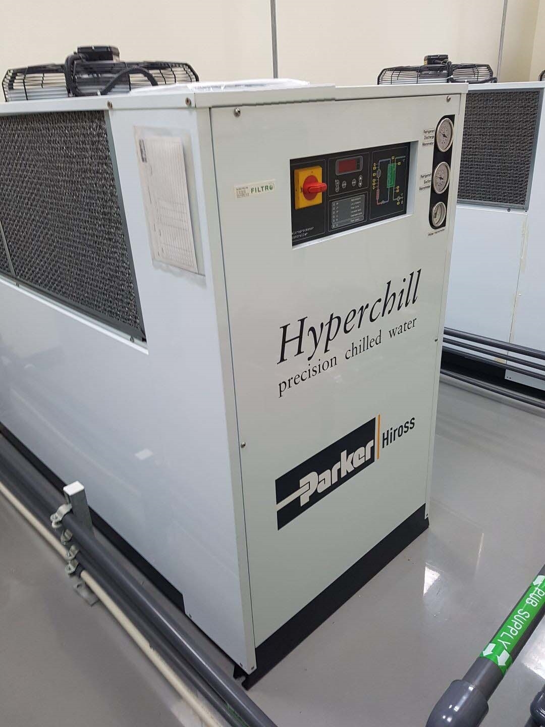 Photo Used PARKER HANNIFIN Hyperchill For Sale