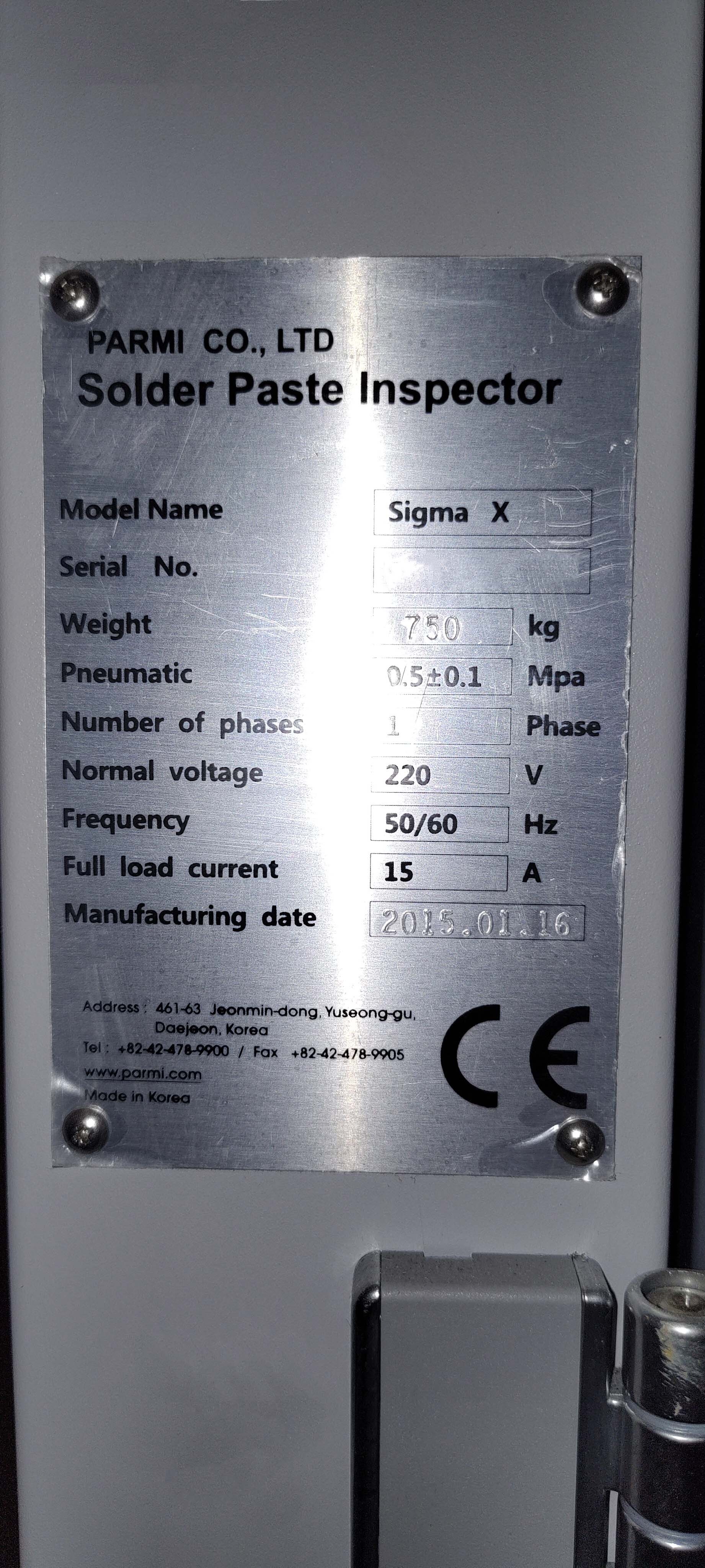 图为 已使用的 PARMI SIGMA X 待售