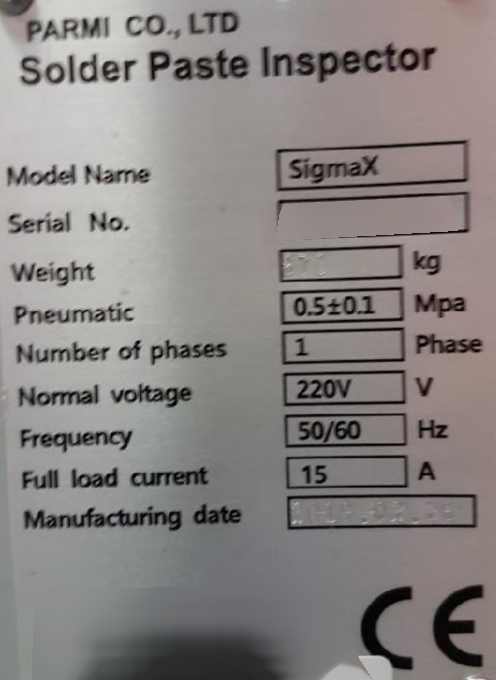사진 사용됨 PARMI SIGMA X 판매용