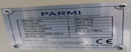 圖為 已使用的 PARMI SPI HS60 待售