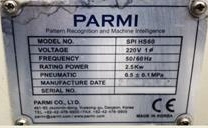 图为 已使用的 PARMI SPI HS60 待售