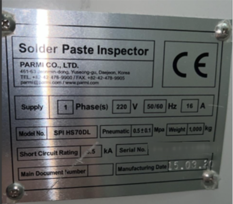 圖為 已使用的 PARMI SPI HS70DL 待售