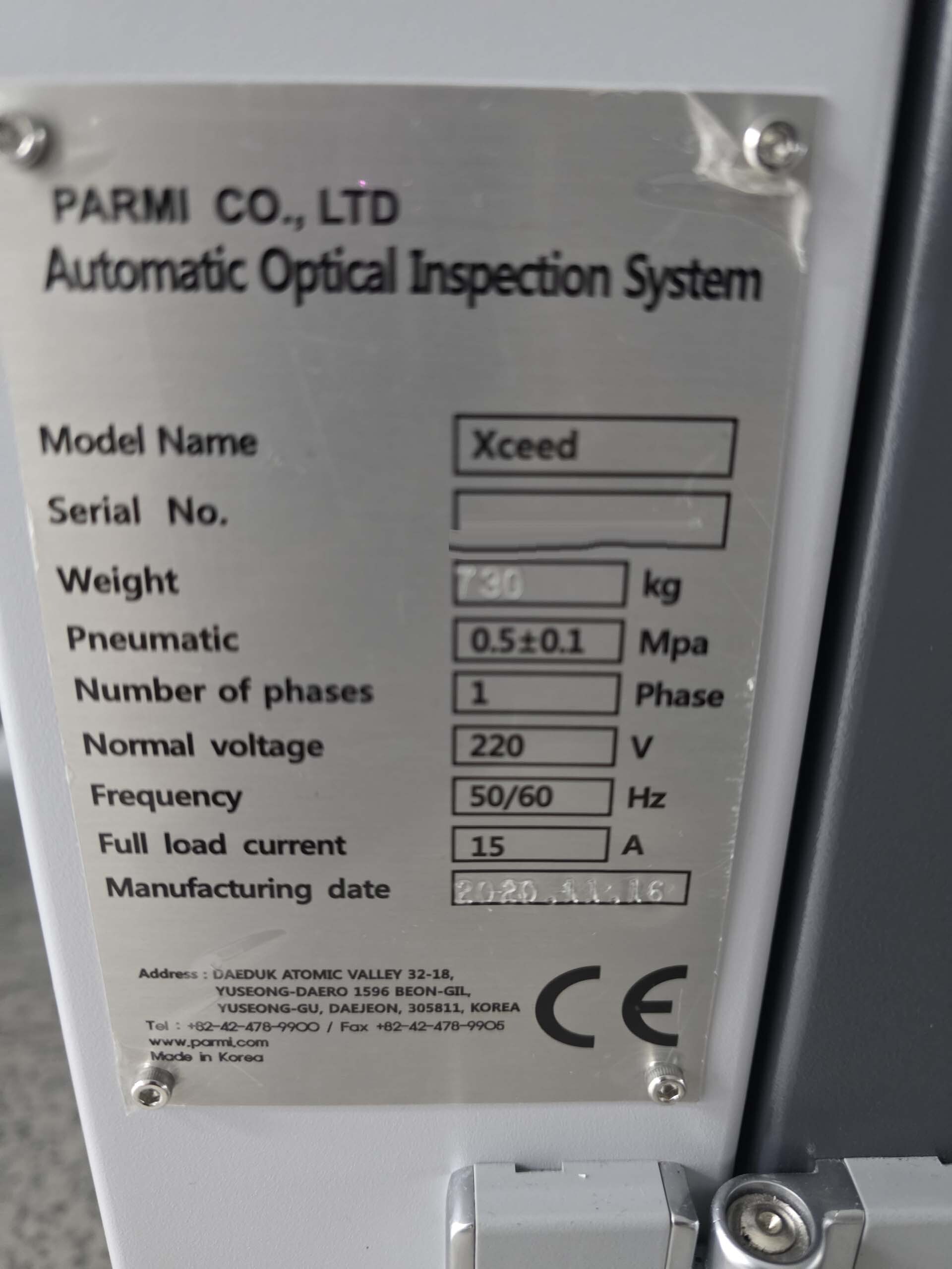 フォト（写真） 使用される PARMI Xceed 販売のために