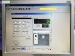 사진 사용됨 PDT PS1000 판매용
