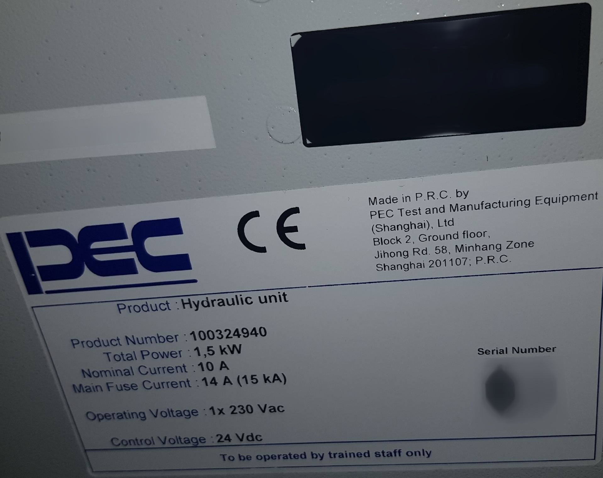 圖為 已使用的 PEC SBT 10050 待售