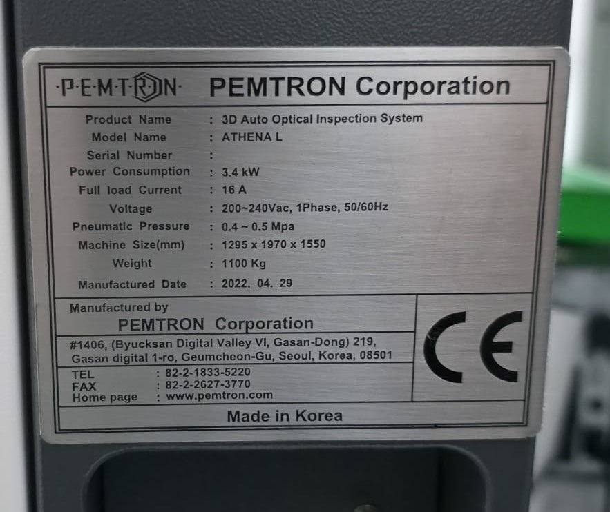 フォト（写真） 使用される PEMTRON Athena 販売のために