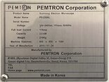 사진 사용됨 PEMTRON PS-230AL 판매용