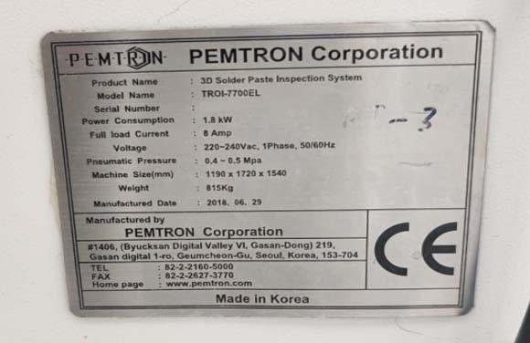 圖為 已使用的 PEMTRON TROI-7700HL 待售