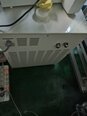 Photo Used PERKIN ELMER Elan DRC-e For Sale