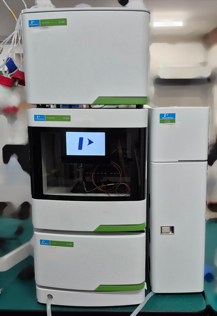 Foto Verwendet PERKIN ELMER LC 300 Zum Verkauf