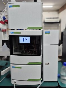 PERKIN ELMER LC 300 #293820757