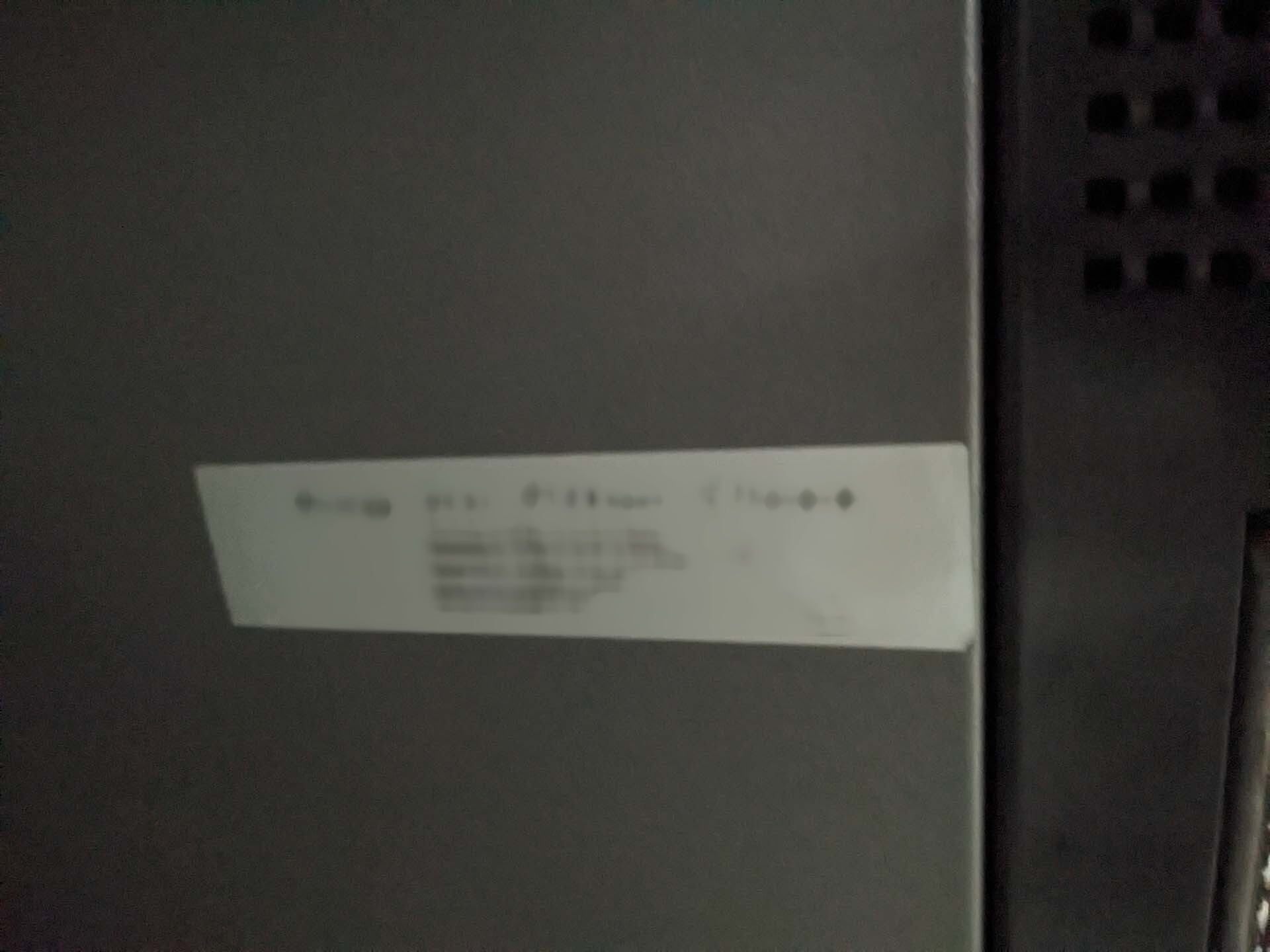 Foto Verwendet PERKIN ELMER Optima 7300 DV Zum Verkauf
