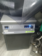 Foto Verwendet PERKIN ELMER Optima 7300 DV Zum Verkauf