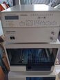 사진 사용됨 PERKIN ELMER Series 200 판매용