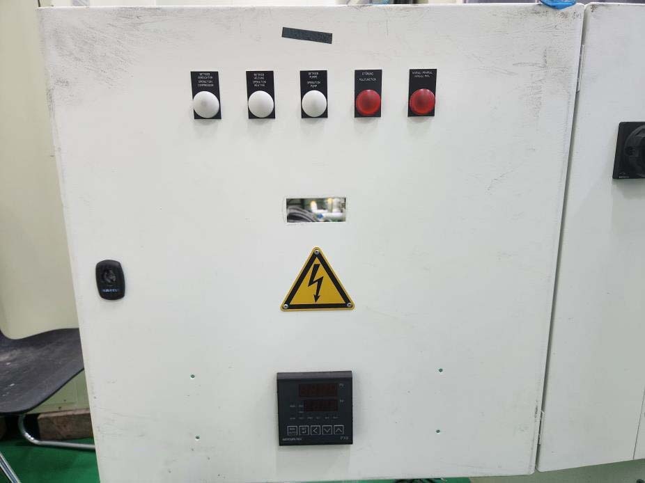 PETER WOLTERS / LAPMASTER MicroLine AC 1500-P3 Photo Used PETER WOLTERS / LAPMASTER MicroLine AC 1500-P3 For Sale