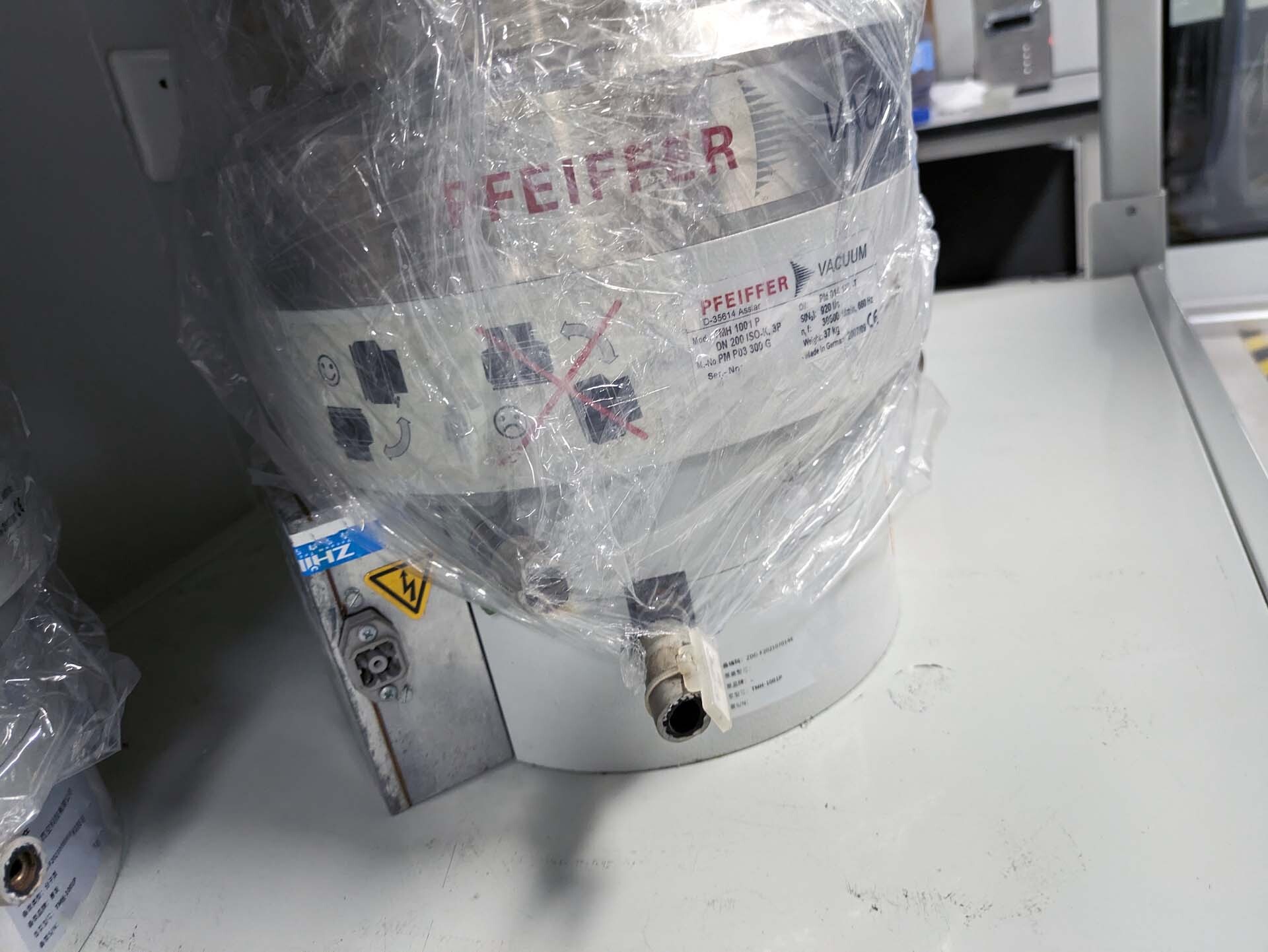 Photo Utilisé PFEIFFER / BALZERS TMH 1001P À vendre