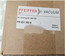 Photo Used PFEIFFER Air coolers for Hipace 300 For Sale