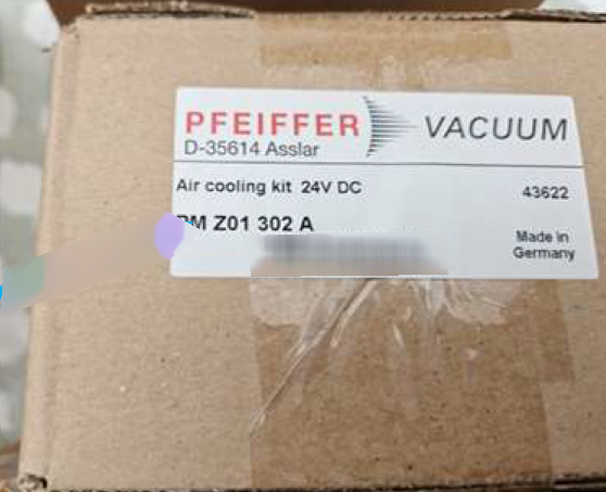 Photo Utilisé PFEIFFER D-35614 Asslar À vendre